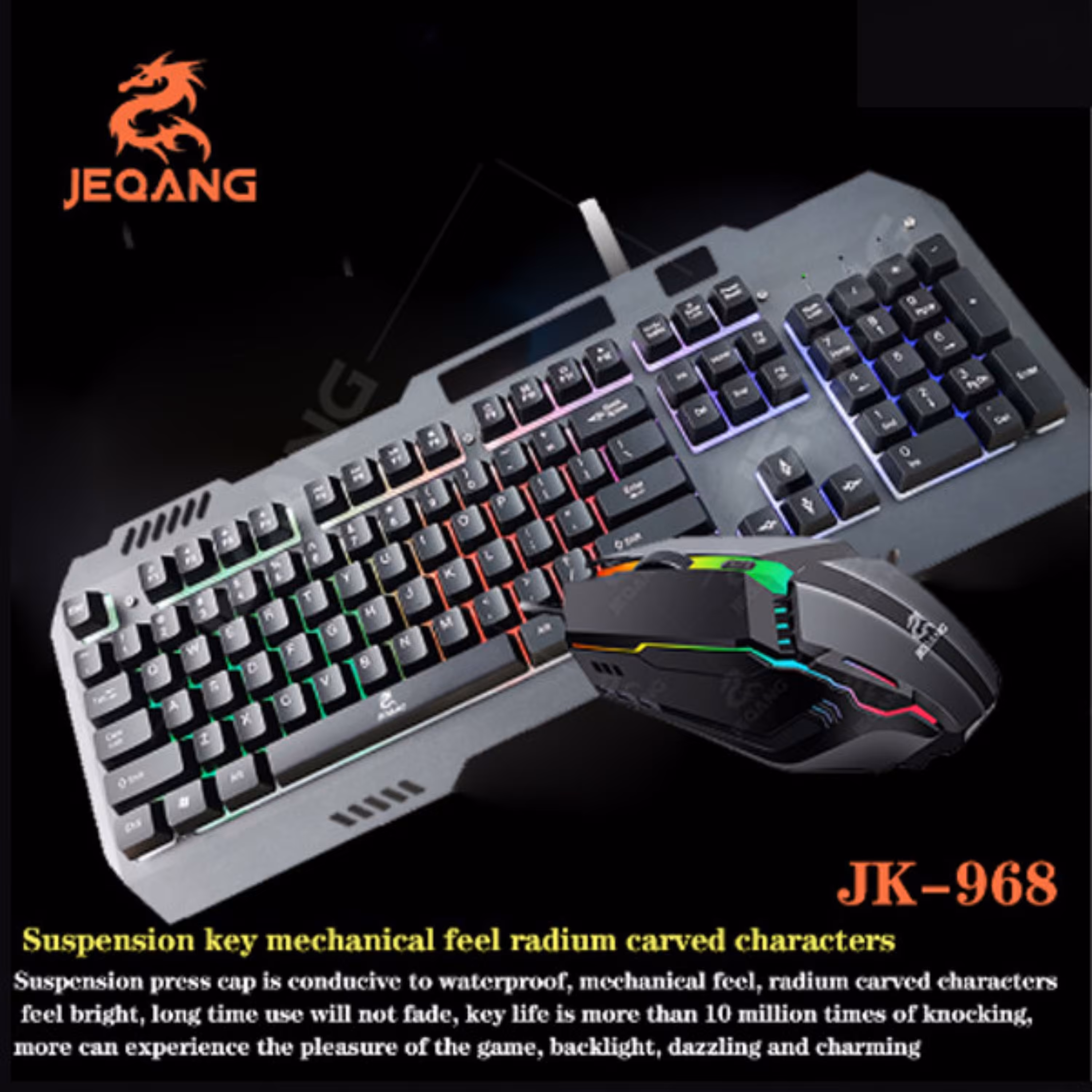 کیبورد گیم JEQANG مدل JK-968