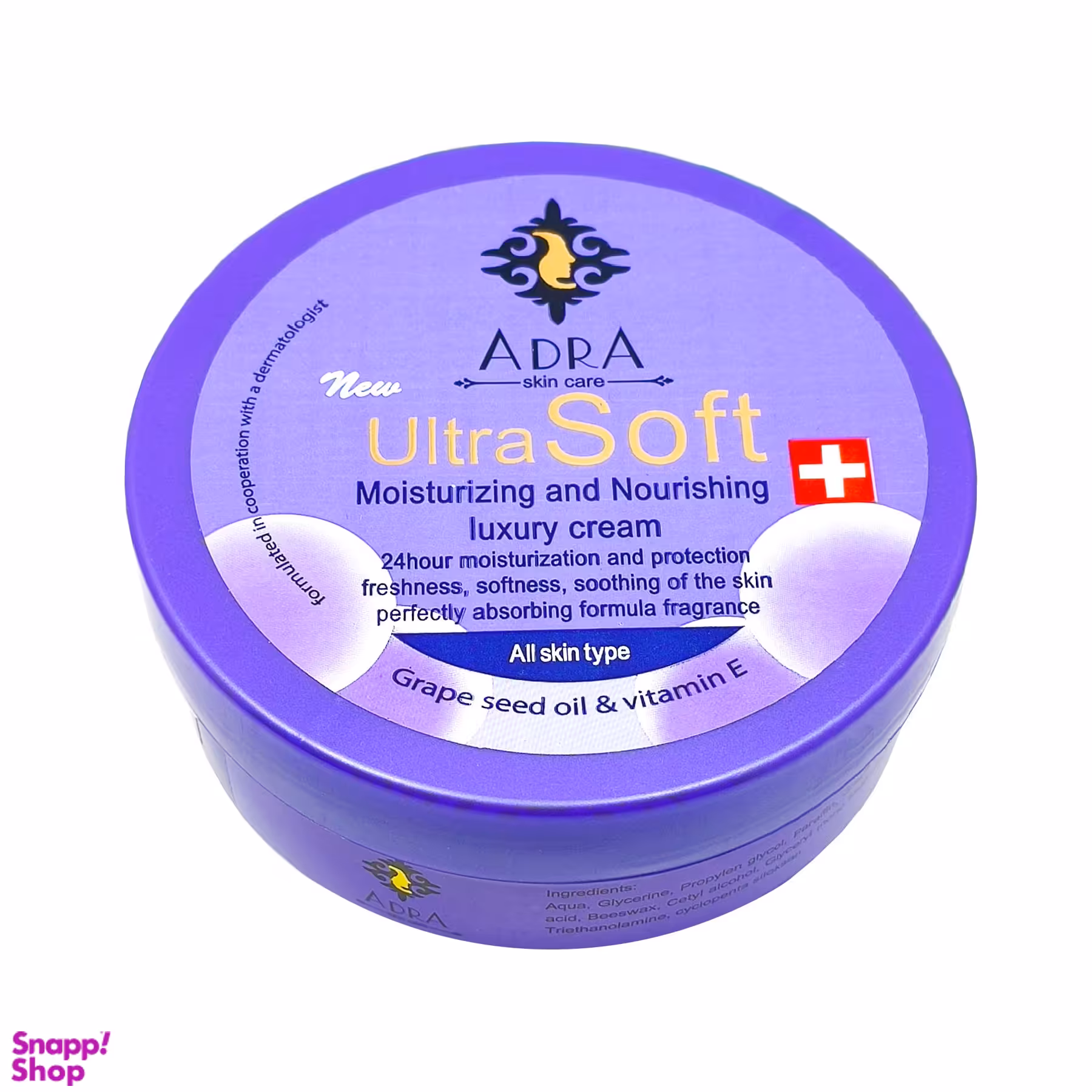 کرم مرطوب کننده آدرا (Adra) مدل Grape seed Oil & Vitamin E حجم 200 میلی‌ لیتر