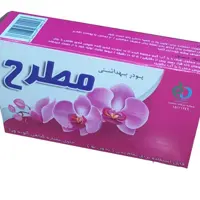 پودر بهداشتی مطرح حاوی عصاره گیاهی آلوئه ورا قابل استفاده برای تمام بدن بدون بو