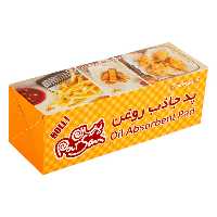 پد جذب روغن پرسان 20برگ با سایز40در40جذب روغن تا 10 برابر وزن دستمال 