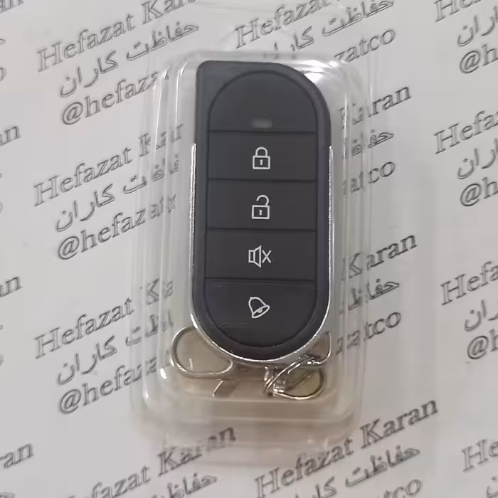 ریموت اصلی دزدگیر هوتای 2240.315 قابل کددهی به تمام مدل های دزدگیر هوتای کد2