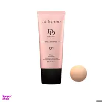 کرم پوشاننده لافارر (Lafarrerr) مدل Rose حجم 30 میلی لیتر