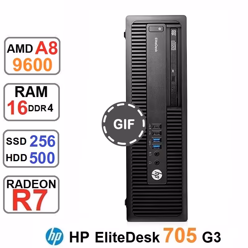 مینی کیس HP EliteDesk 705 G3 SFF A8-9600 رم16