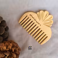 شونه چوبی با حک دلخواه