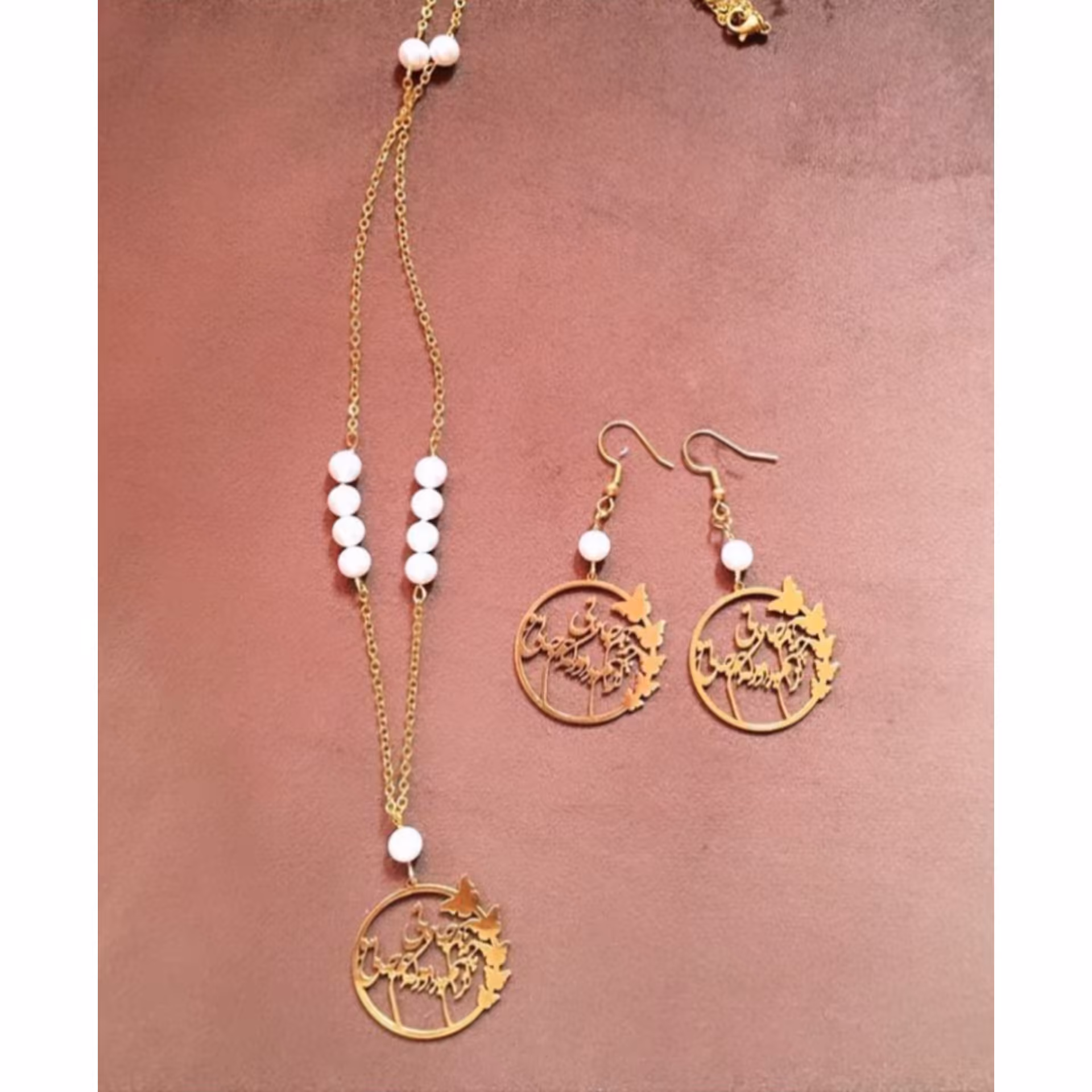 نیمست شعر تومراجان و جهانی