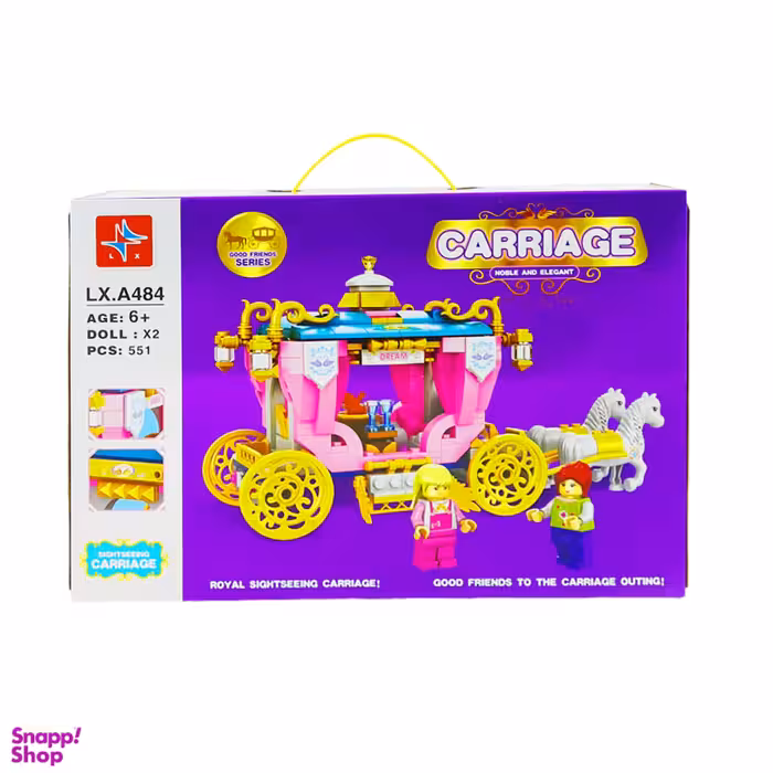 لگو ۵۵۱ قطعه طرح کالسکه مدل LX.A484