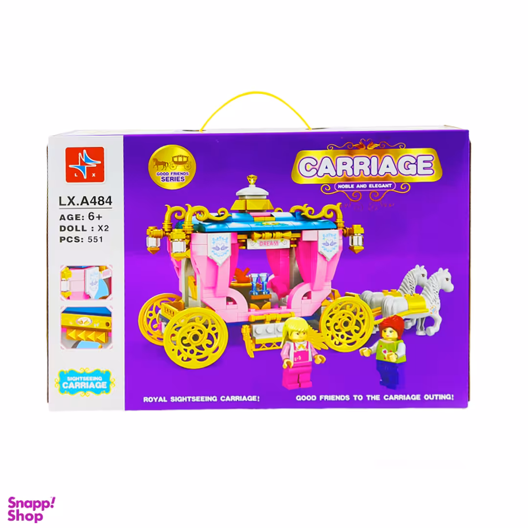 لگو ۵۵۱ قطعه طرح کالسکه مدل LX.A484
