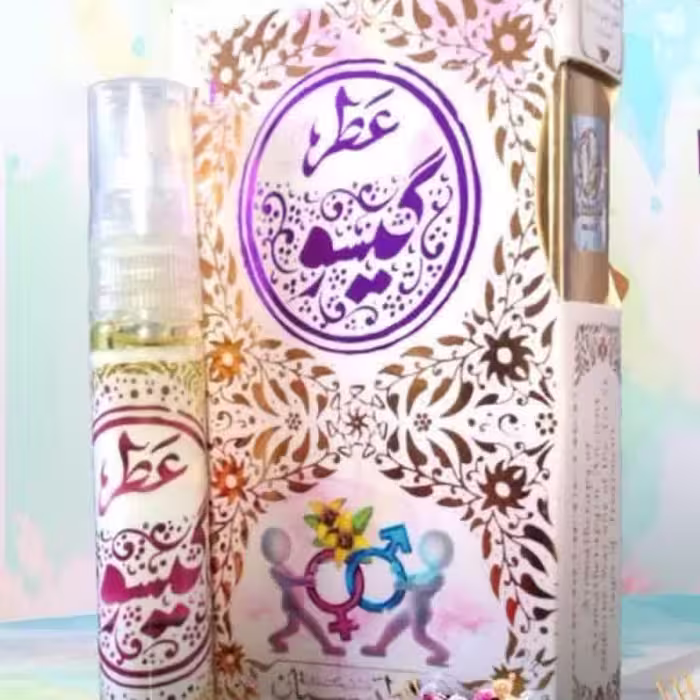 عطر طبیعی گیسو(یک گرمی) 