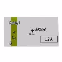 کارتریج تونر لیزری مشکی ایرانیکا 12A (با ضمانت و گارانتی)