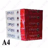 کاغذ A4 کپی مکس CopiMax75 - پک 5 بسته ای 500 برگی 75 گرمی
