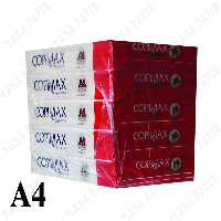 کاغذ A4 کپی مکس CopiMax75 - پک 5 بسته ای 500 برگی 75 گرمی