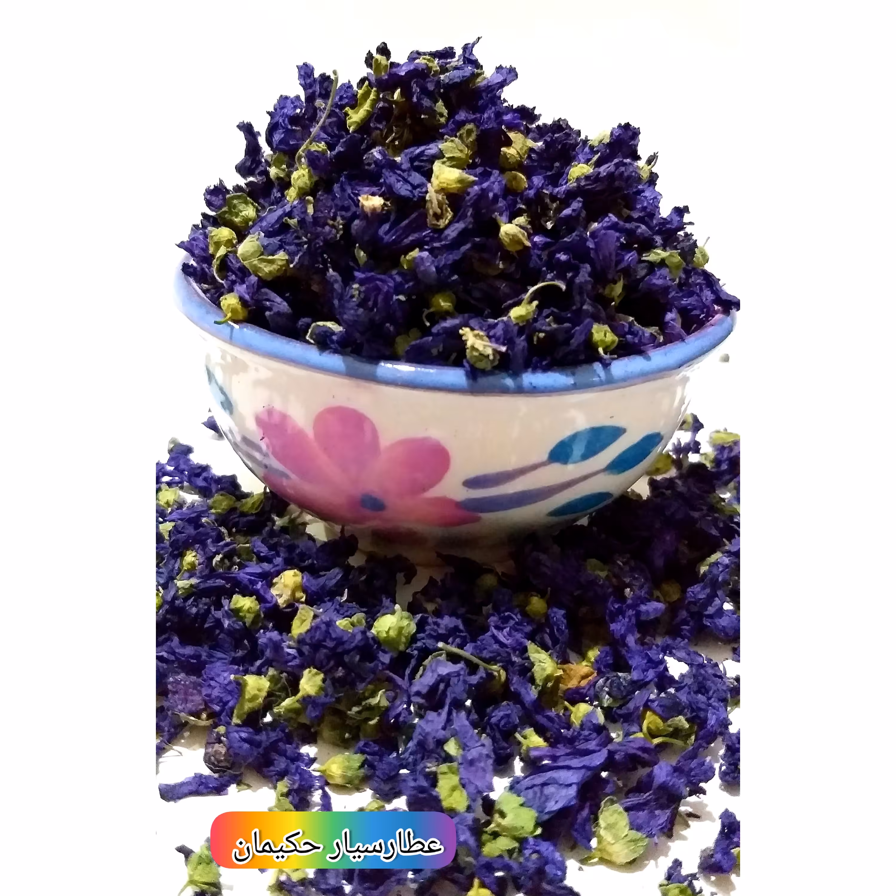 گل پنیرک ( 50 گرمی) دفع عفونت و سرماخوزدگی