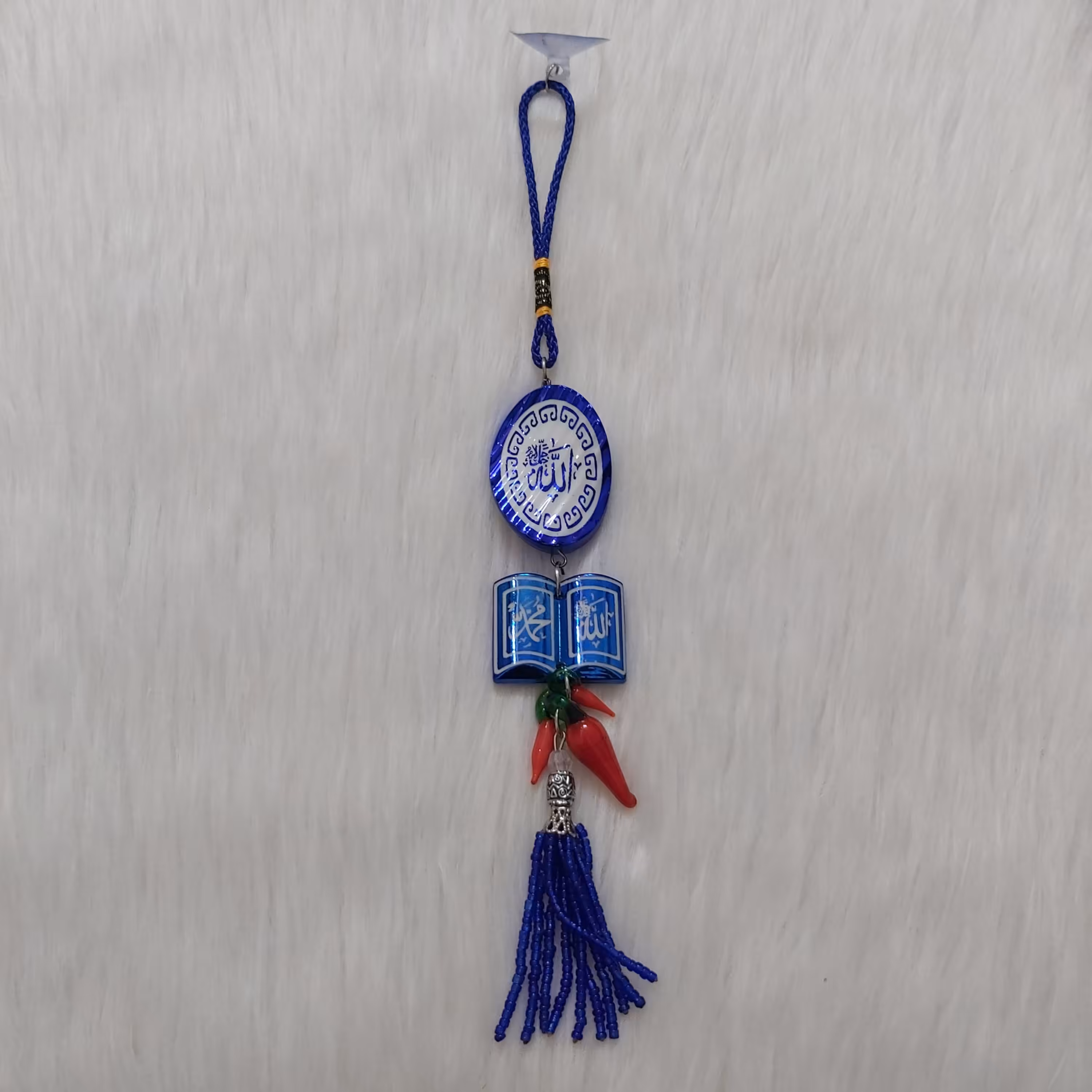 آویز خودرو مدل چشم زخم طرح قرآن الله محمد کد chgho113