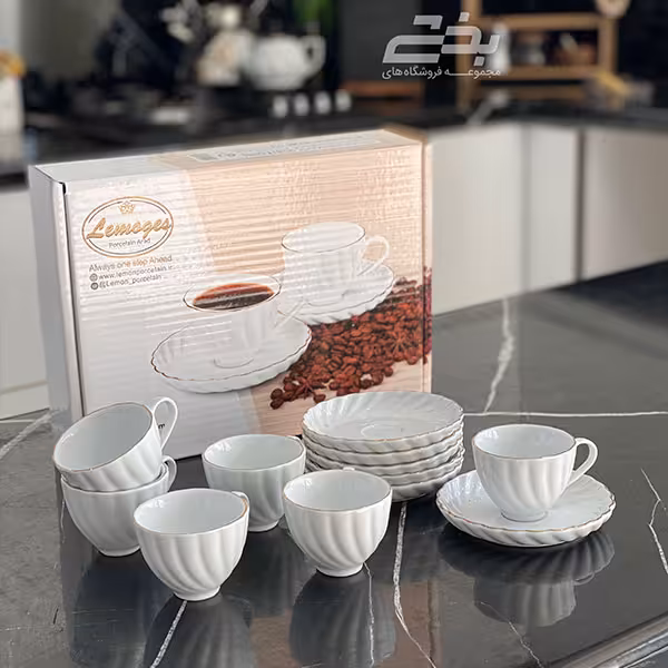 سرويس قهوه خوری 12پارچه لمون