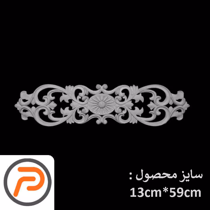 گل تزئینی طرح منبت pvc کد s127