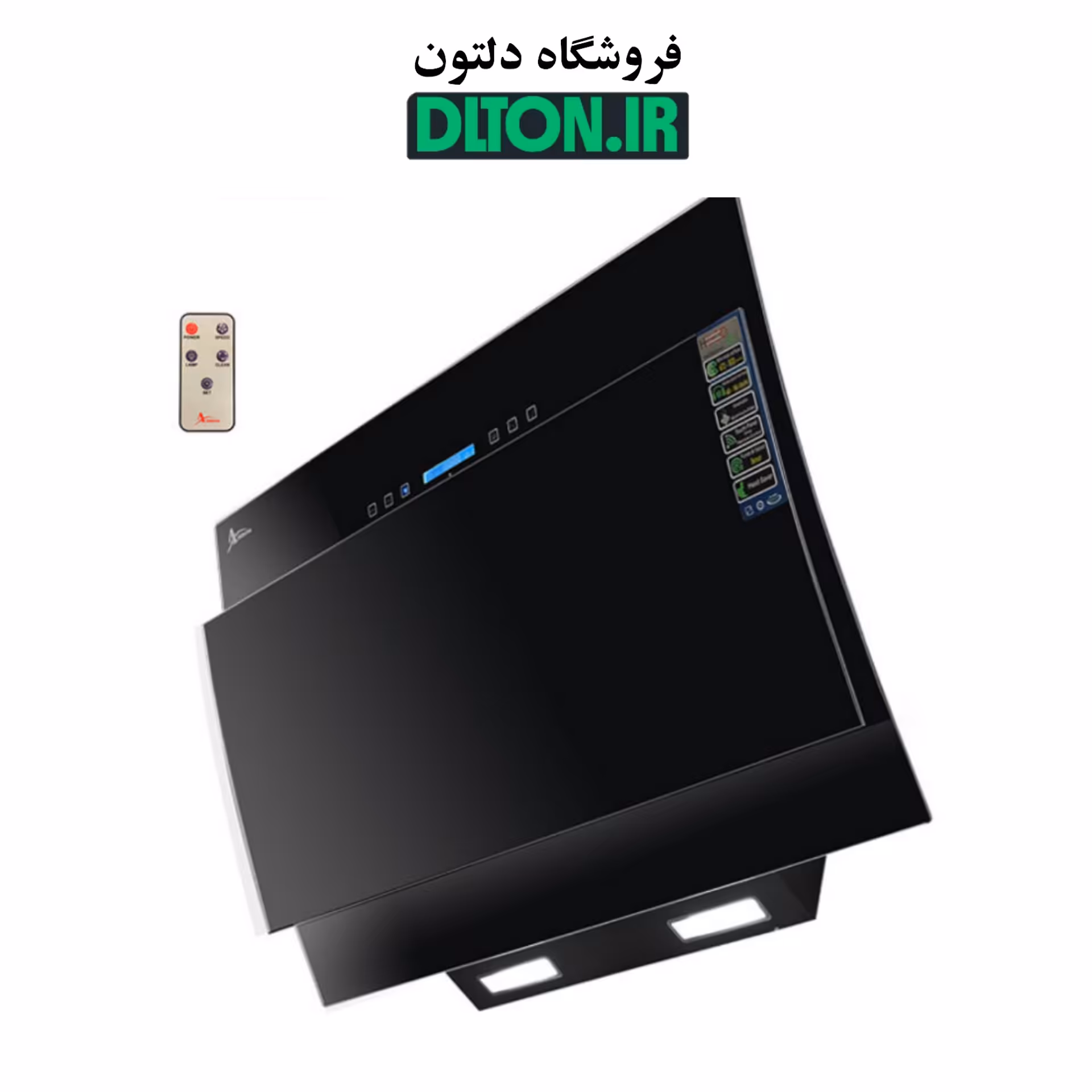 هود اخوان H63 MF فلزی