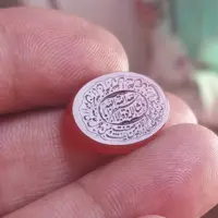 سنگ نیمه قیمتی با حکاکی ماشینی استاد فرد 