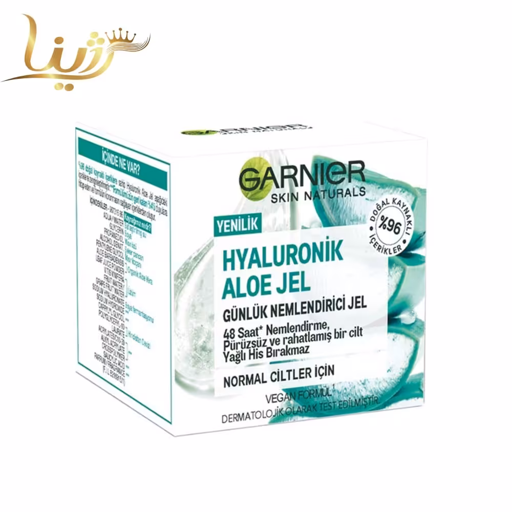 ژل آبرسان روزانه آلوئه ورا گارنیه