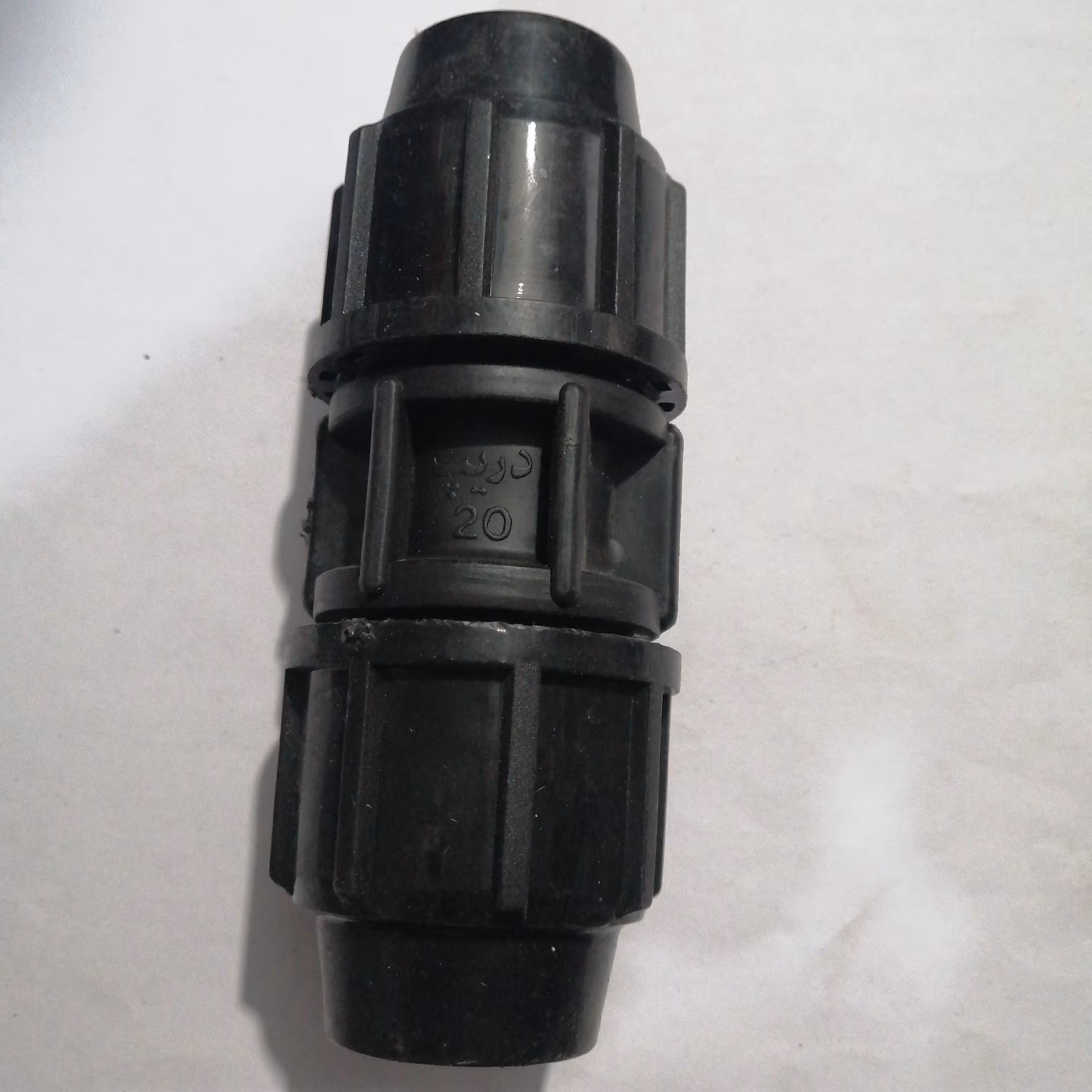 رابط مساوی 110 