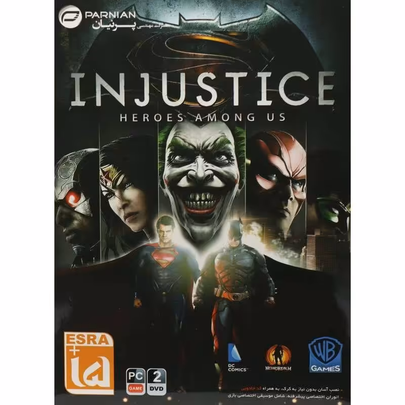 بازی کامپیوتری  Injustice Heroes Among Us PC