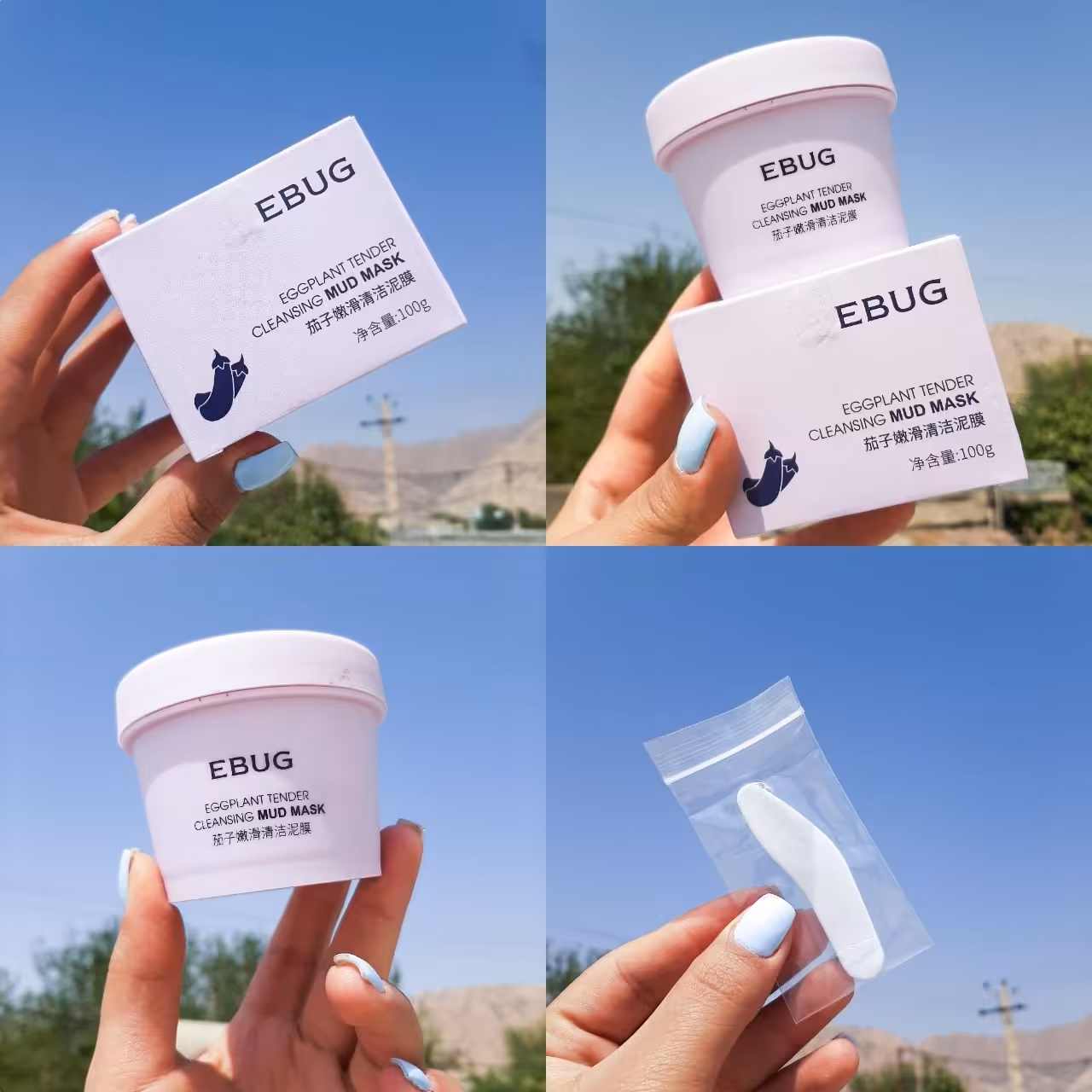 ماسک گچی(هرچی استفاده کردی جواب نداده بزارکنار)