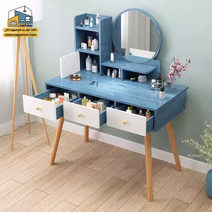 میز آرایش کد DMP84 - فروشگاه سه گامه