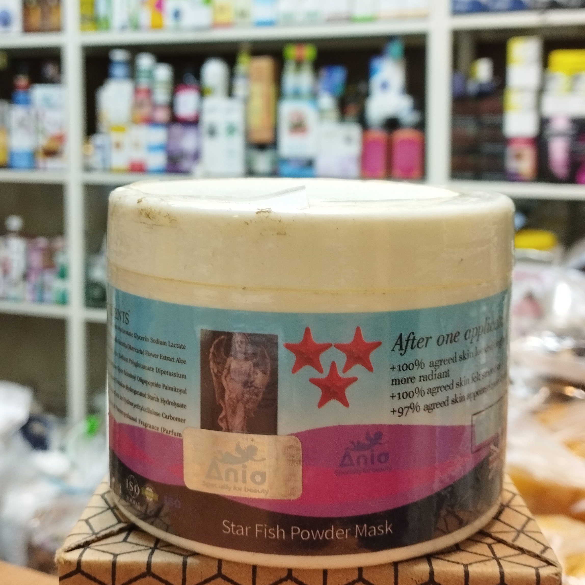 کــــــرم روشـــــن کننده ســتاره دریـــایی حجم 300 گرم