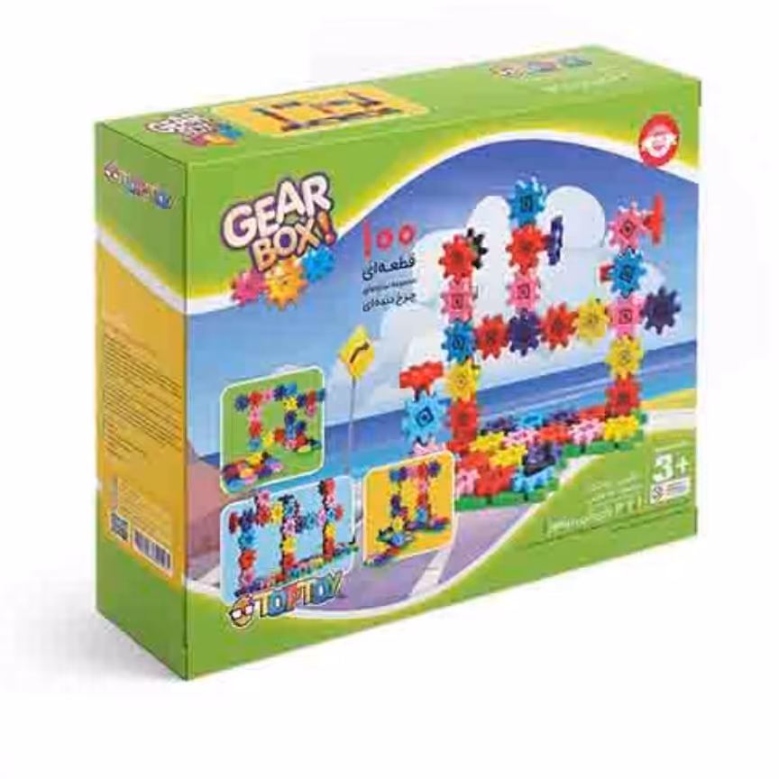 ساختنی گیربکس 100 تایی GEAR BOX
