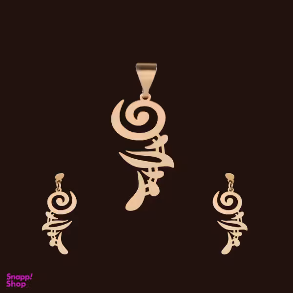 نیم ست طلا 18 عیار زنانه سانا گالری کد D9959