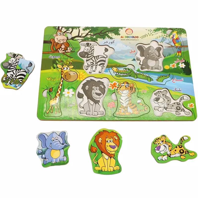 پازل چوبی حیوانات جنگل علی کوچولو
