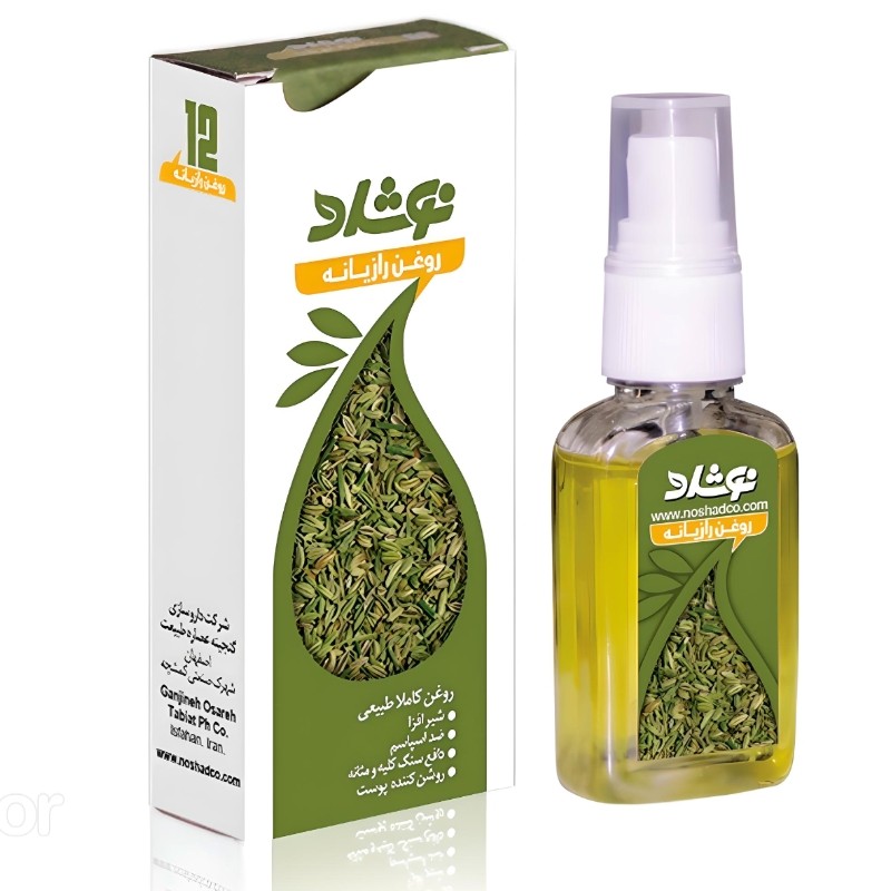 روغن رازیانه نوشاد