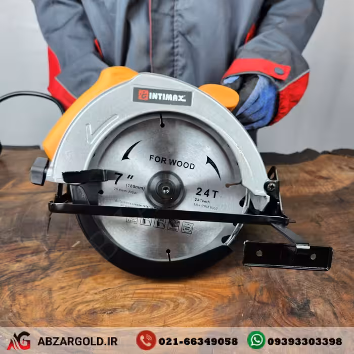 اره گردبر 18.5 سانتیمتر اینتیمکس INTIMAX 0627