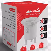 سنسور یدک سقفی حرکتی دامتک 360 درجه  با شعاع 9 متر. با 3 سال ضمانت  کارتن 10 عددی