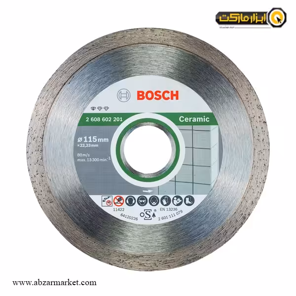 صفحه سرامیک بر بوش 115x1.6 میلی متر