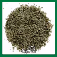 مرزنجوش خشک اعلا سبزین (200 گرم)