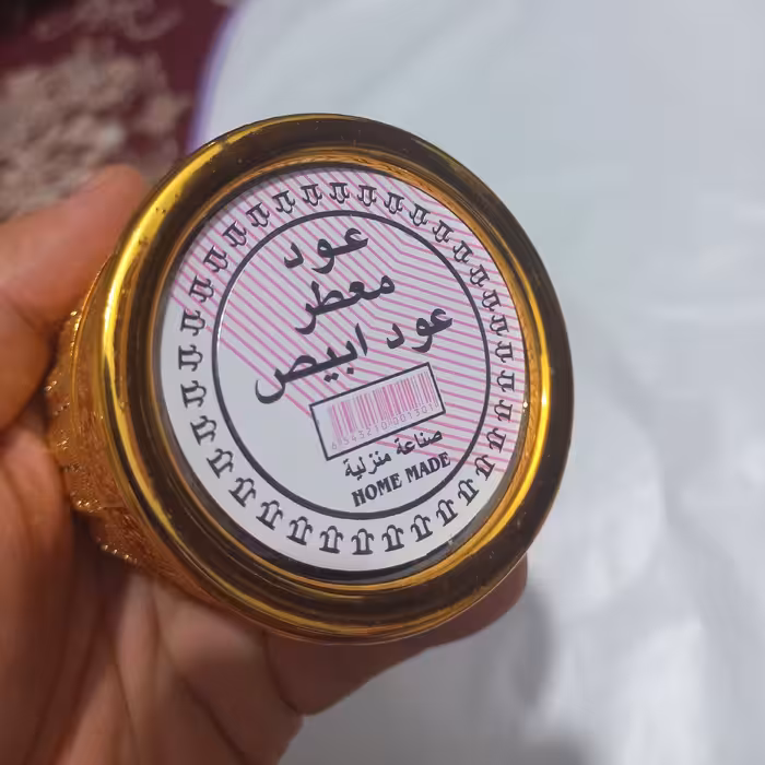 بخور عود ابیض.امارات.دبی.اورجینال