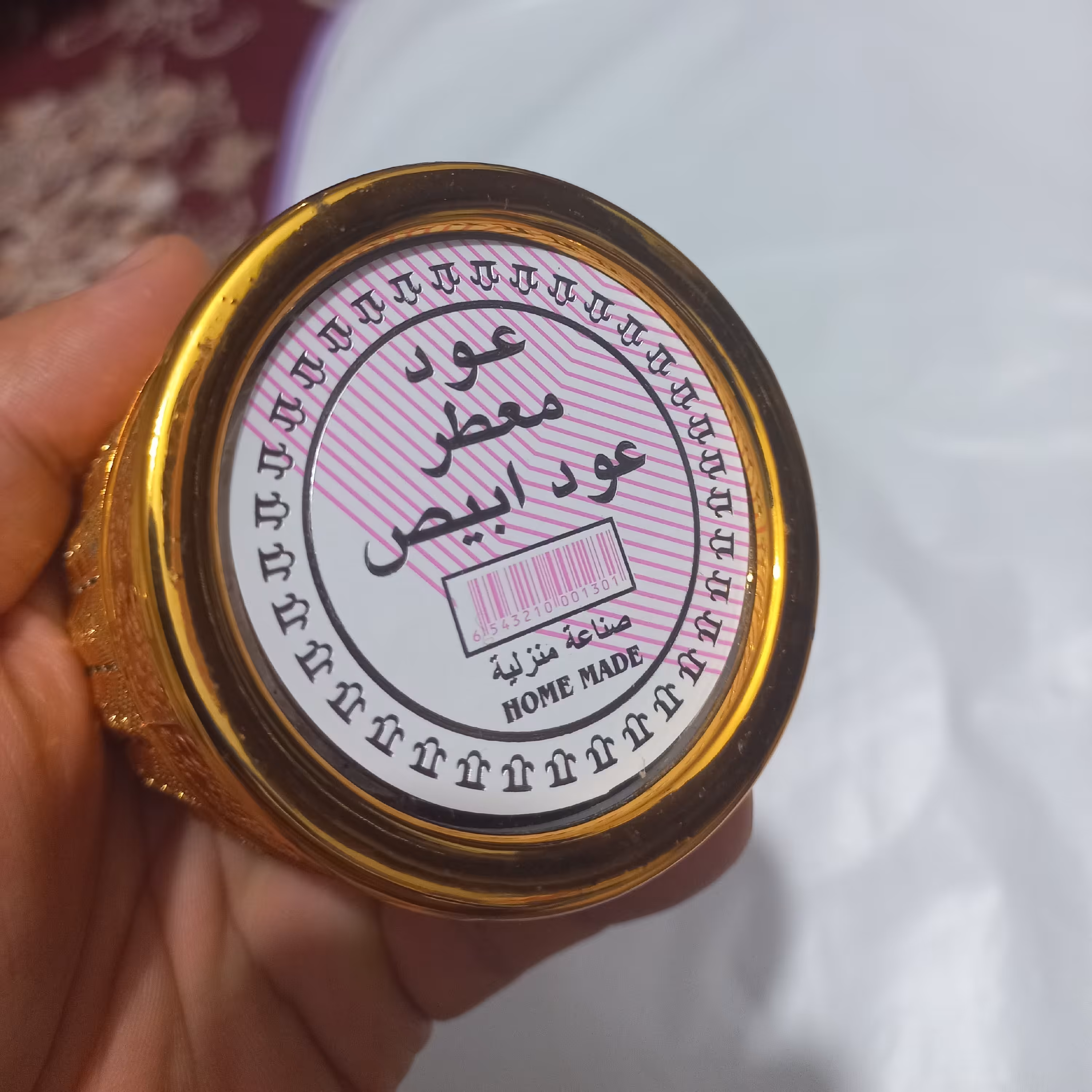 بخور عود ابیض.امارات.دبی.اورجینال