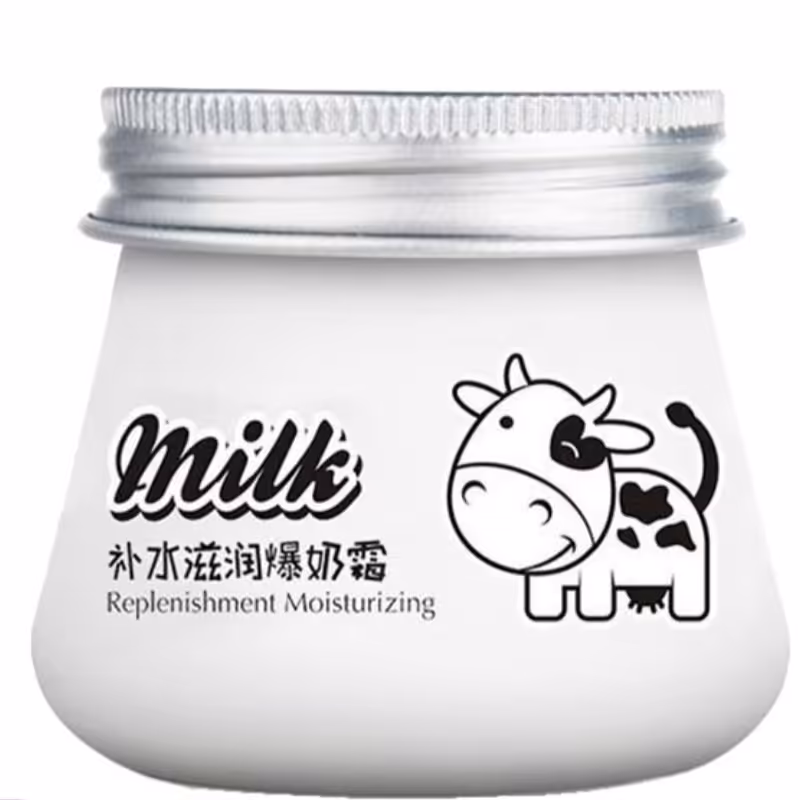 کر م  شیر گاو آبرسان مدل سطلی 80 گرمی