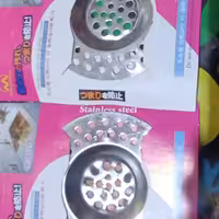 صافی سینگ دوعددی آشپزخانه 