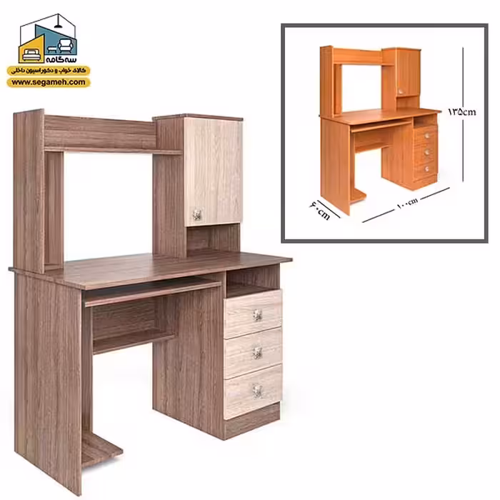 میز کامپیوتر کد DPP47 - فروشگاه سه گامه