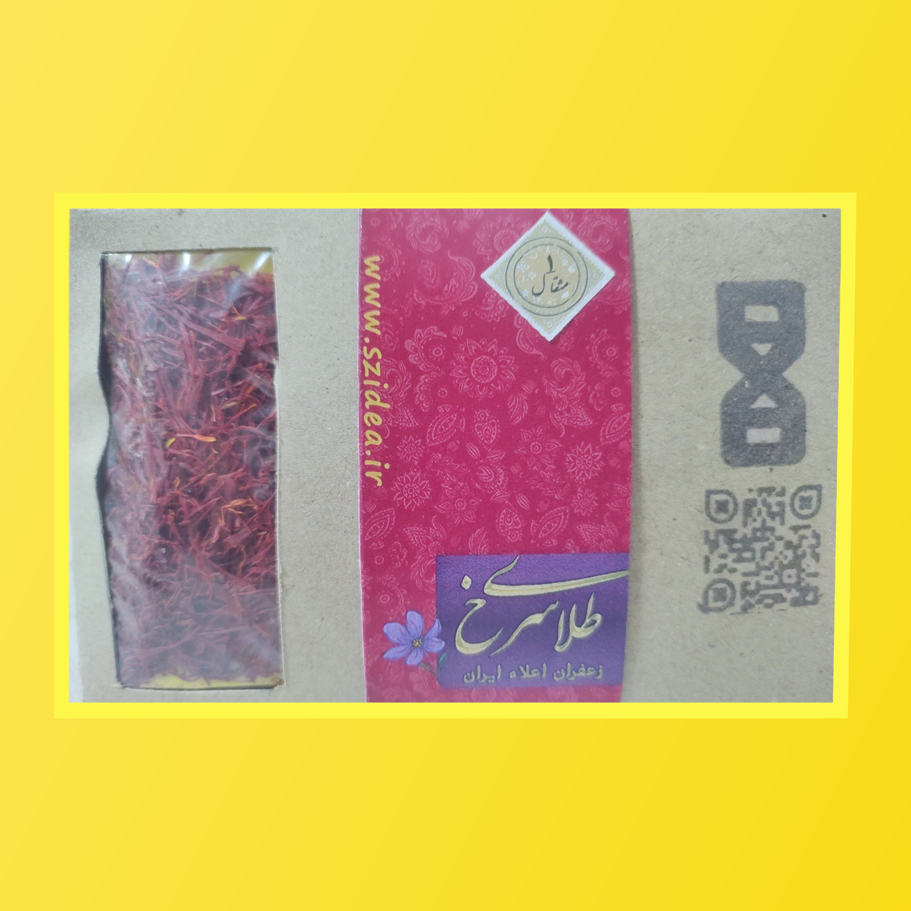 زعفران طلای سرخ زعفران اصیل ایرانی 1 مثقال زعفران صادراتی