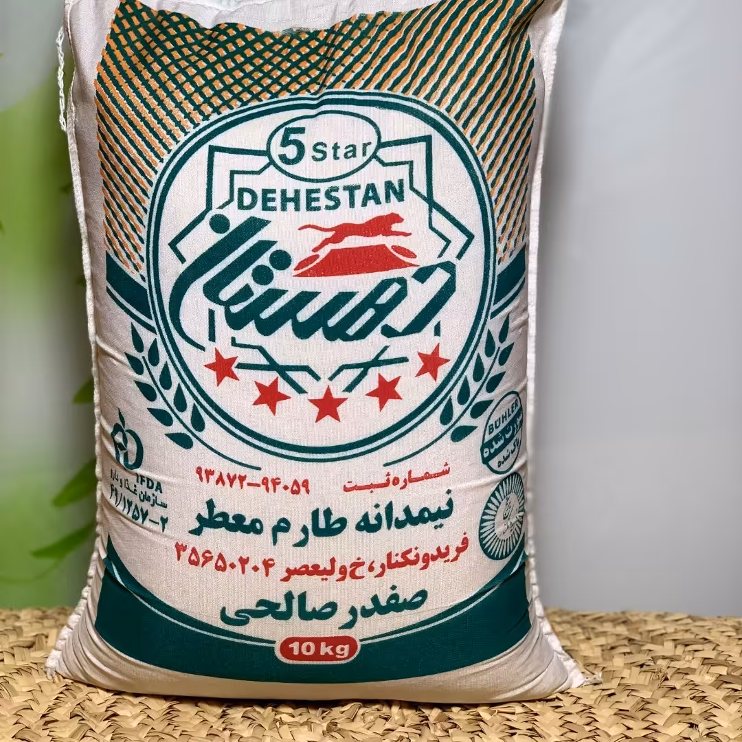 برنج  نیمدانه طارم معطر هاشمی دهستان 10 کیلویی
