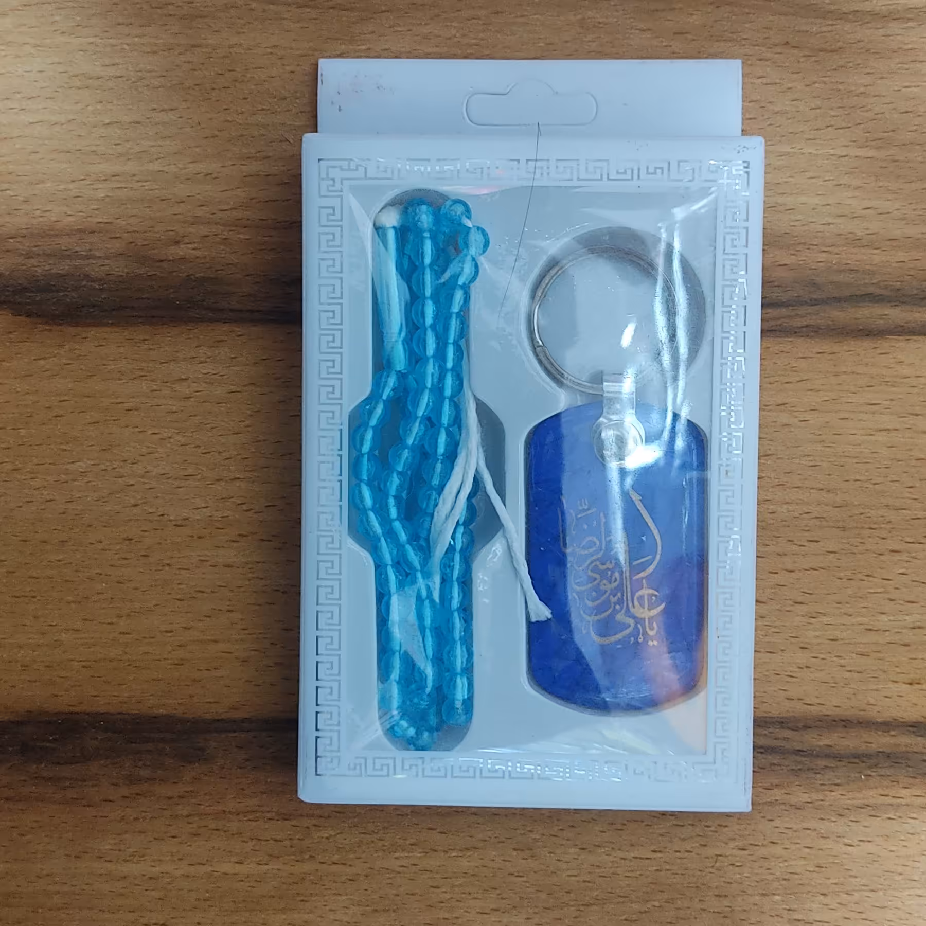 سوغات و کادویی تسبیح و جا کلیدی