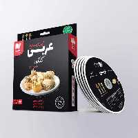 آموزش جامع عربی کنکور ریاضی و تجربی رهپویان دانش و اندیشه