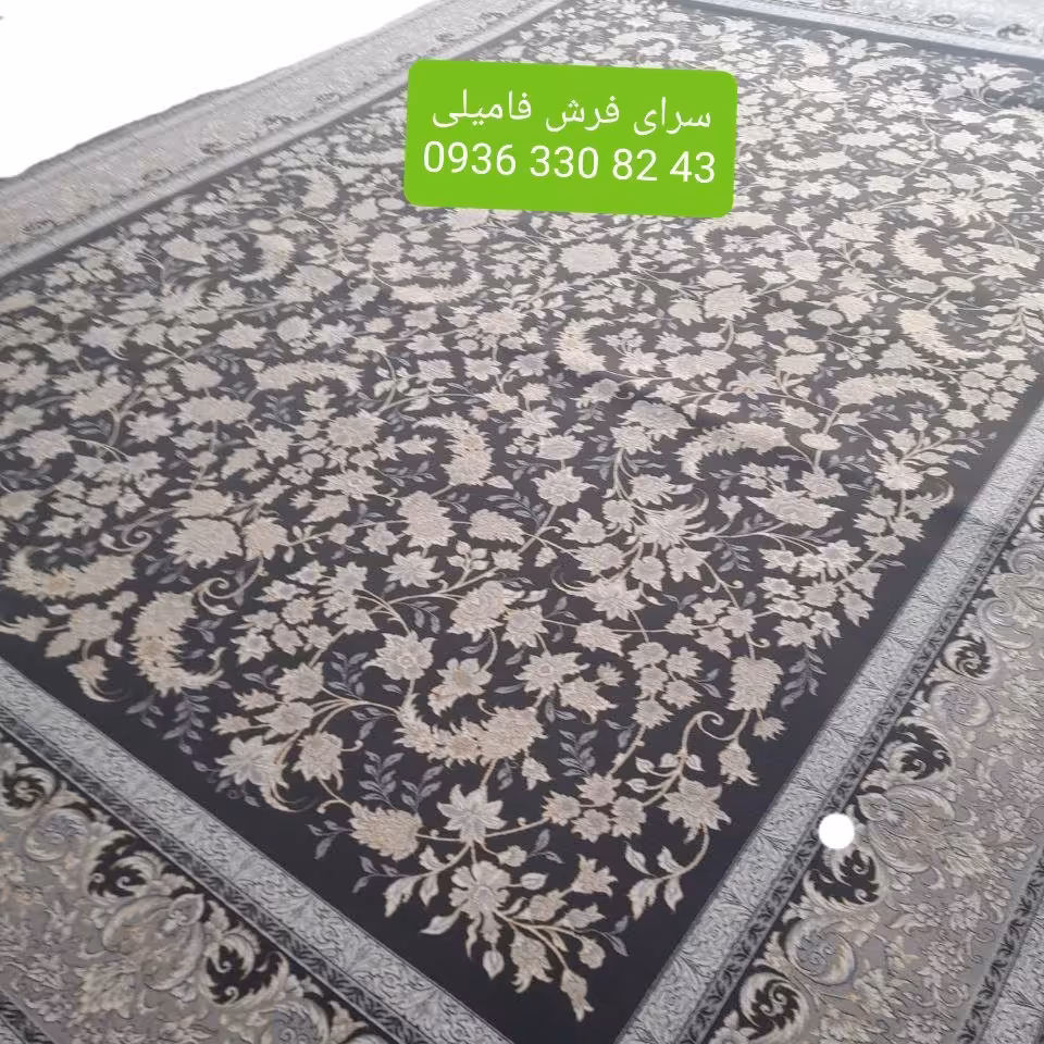 فرش 12 متری 700 شانه تراکم 2550 طرح اتوسا دودی