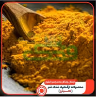 ادویه مخصوص ژامبون گوشت فدک