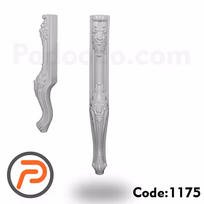 پایه کنسول و روشویی ABS کد 1175