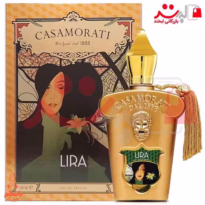 عطر ادکلن کازاموراتی  لیرا ( Xerjoff Casamorati Lira)
