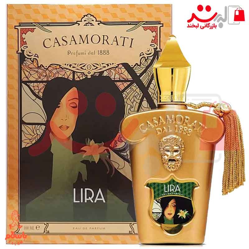 عطر ادکلن کازاموراتی  لیرا ( Xerjoff Casamorati Lira)