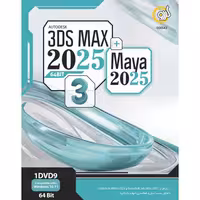 Autodesk 3Ds Max 2025   Maya 1DVD9 گردو